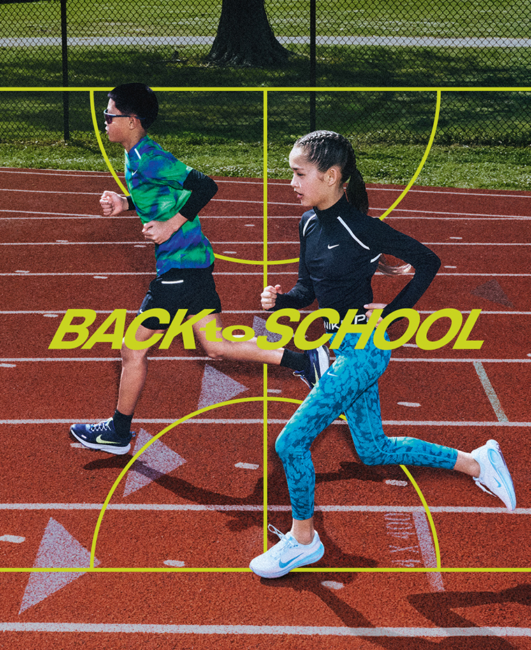 Nike Factory Store Athens Back to School