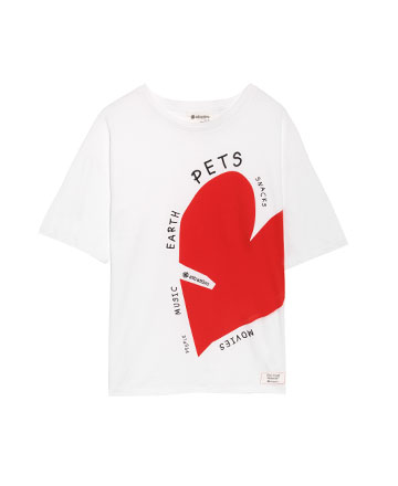 λευκό tshirt