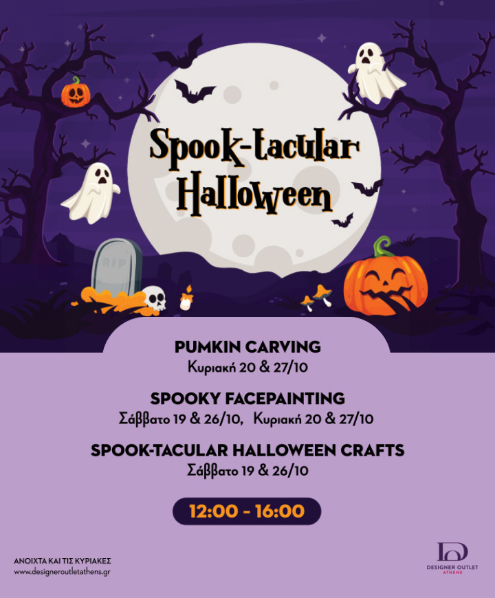 🧟👻 Spook - tacular Halloween 🦇🎃